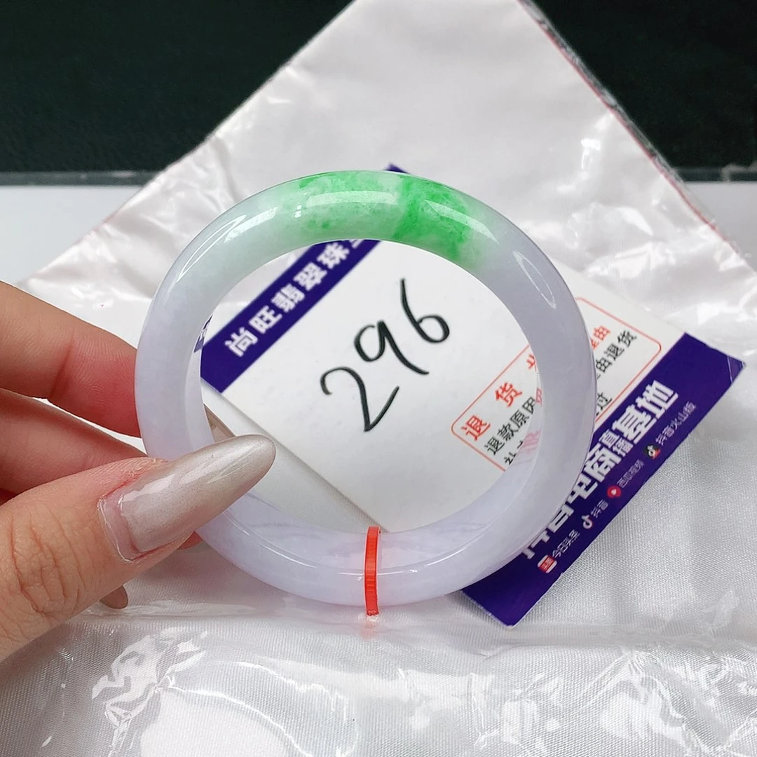 翡翠手镯未镶嵌翡翠12