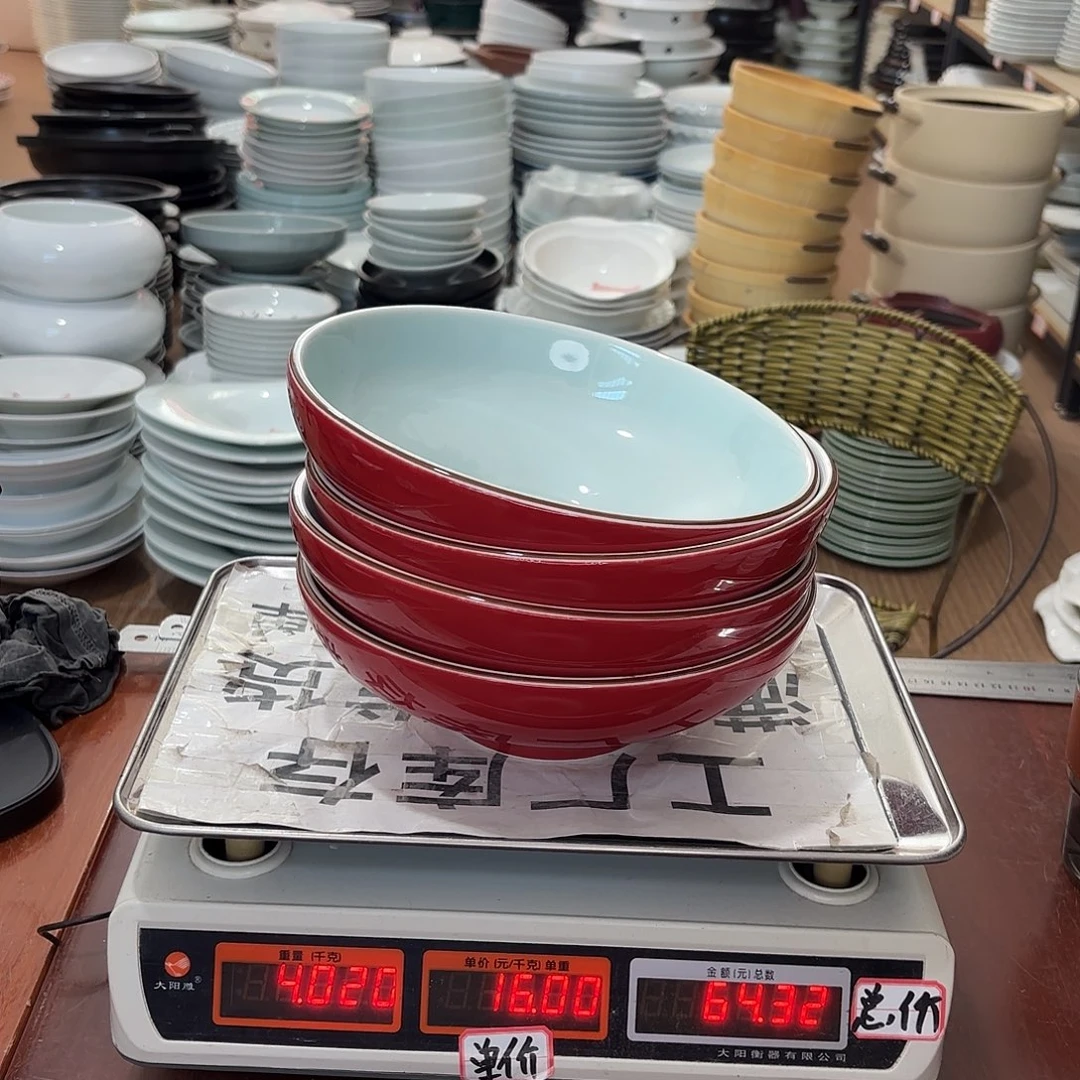 陶瓷293号链接景德镇酒店瓷