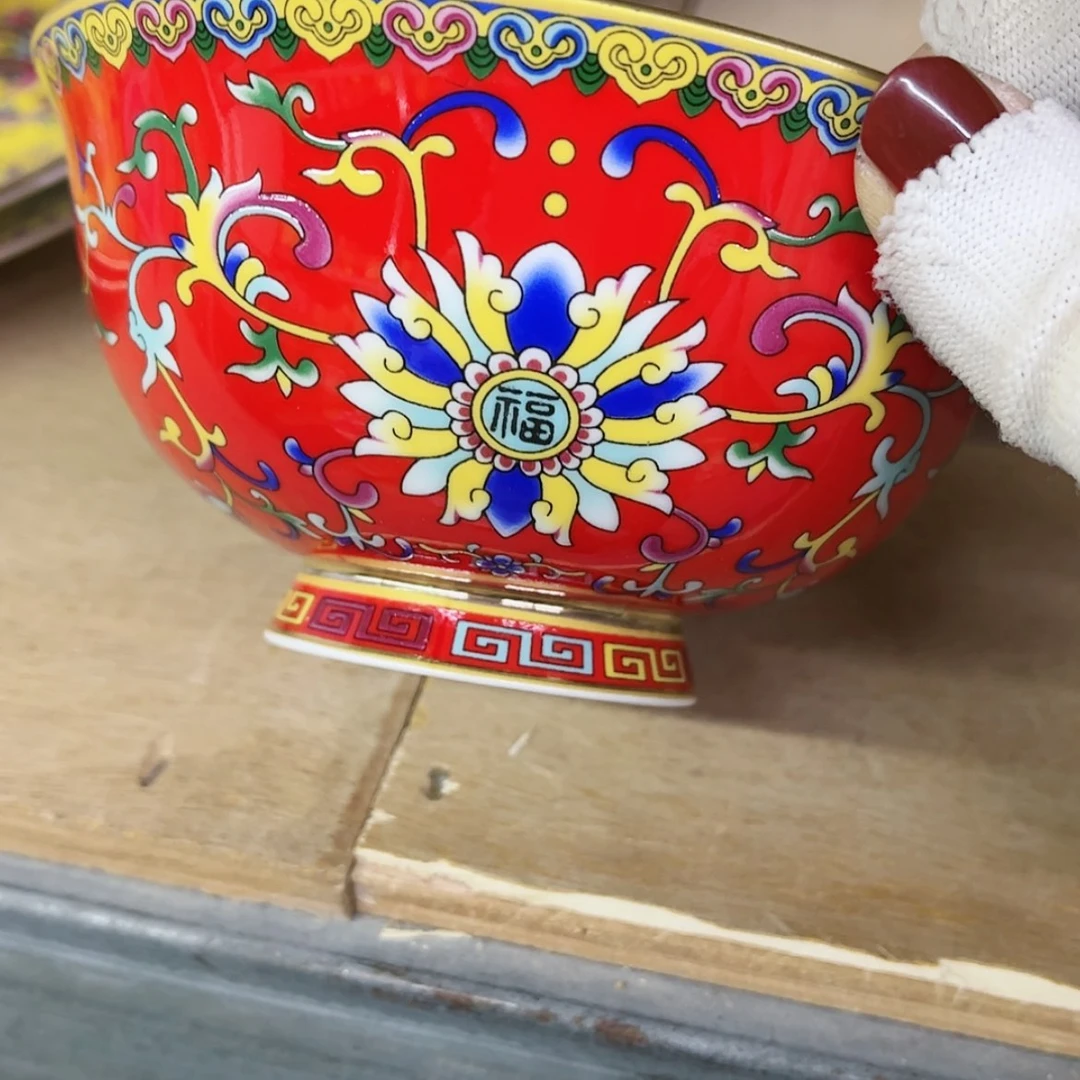 【闪购商品】碗4.5寸6个…………………………