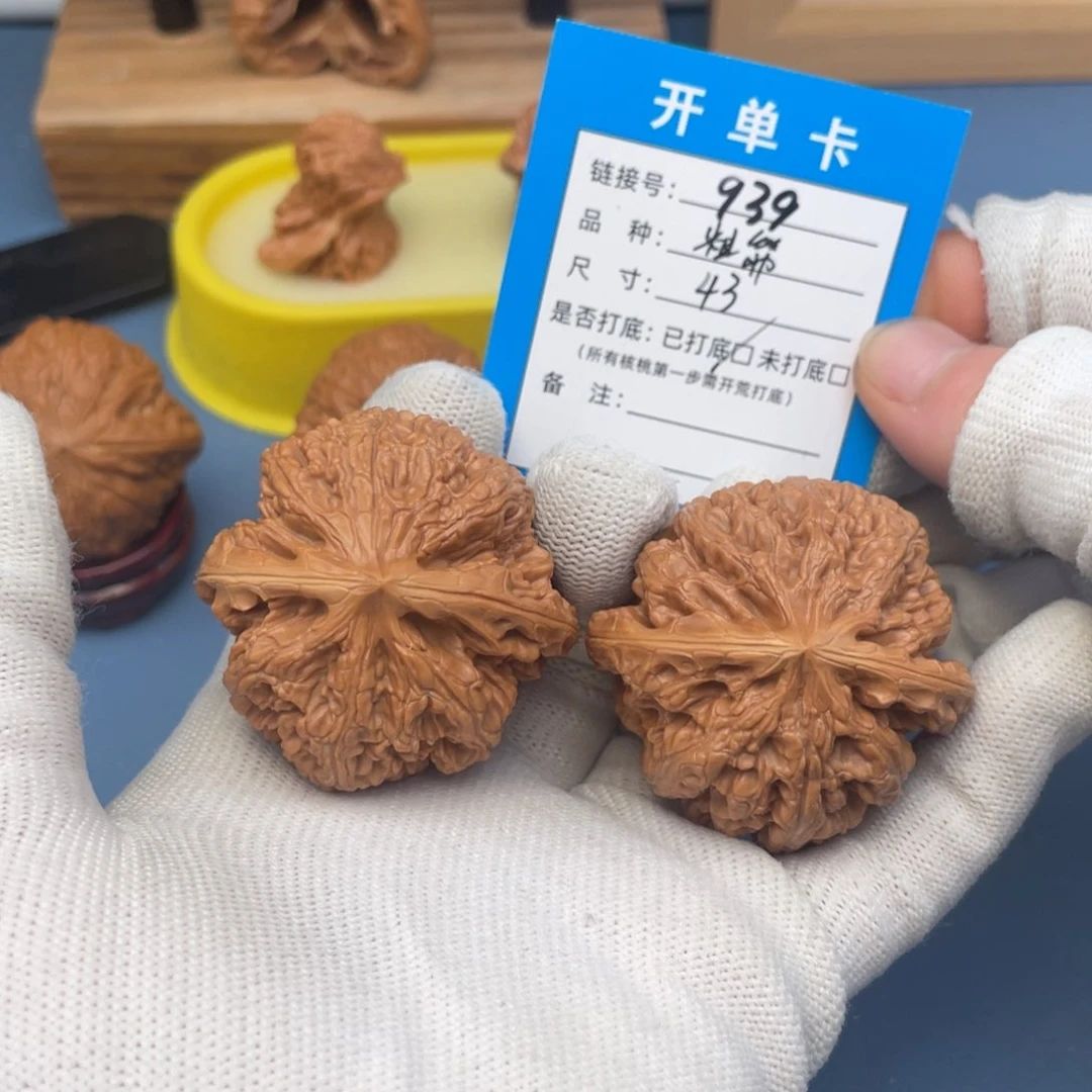 桃核吊坠文玩核桃