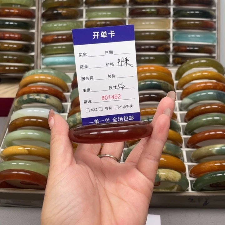 无***说未镶嵌蛇纹石玉手镯