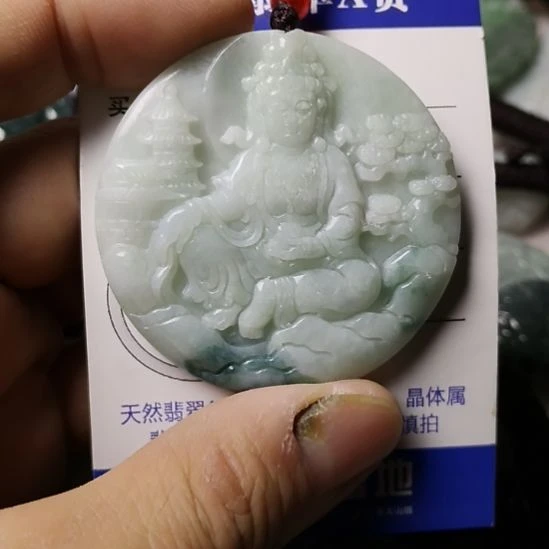 翡翠未镶嵌颈饰挂件