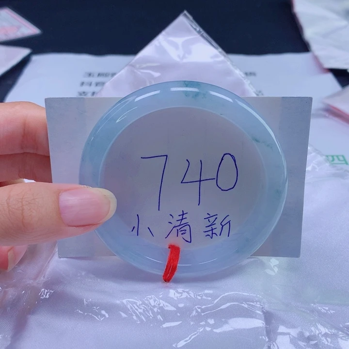 翡翠未镶嵌手镯55圈口