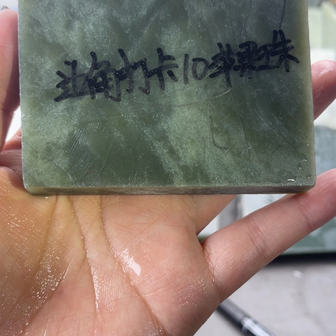 胡***。和田玉未镶嵌手链打卡10苹果珠