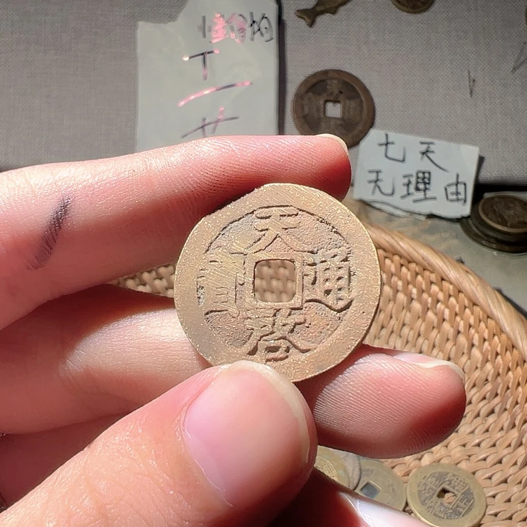 铜小任小任 工艺品 005
