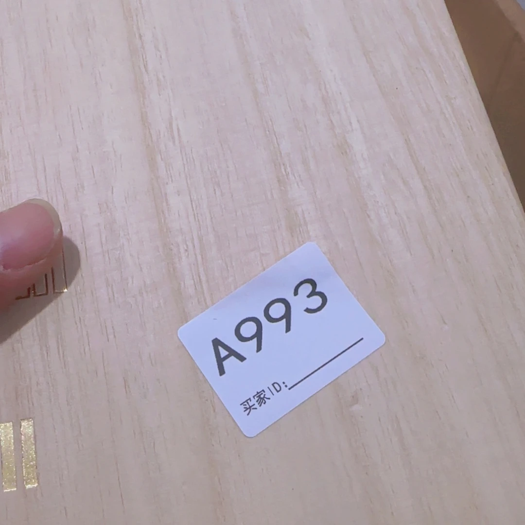 一***净非洲紫檀（红花梨）