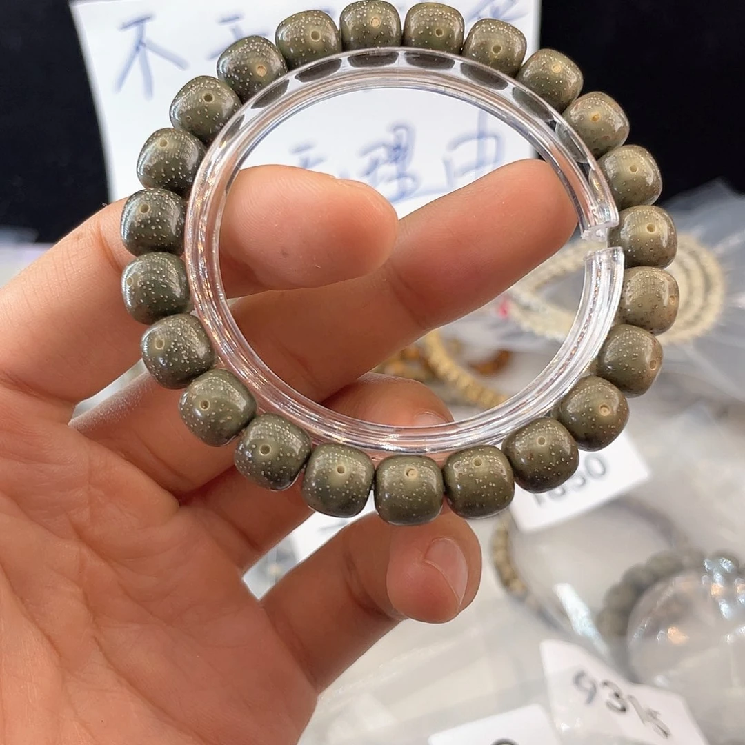 吊坠星月菩提9423