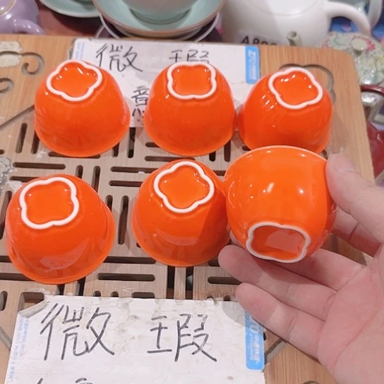 微瑕介意的朋友勿拍不想大家麻烦