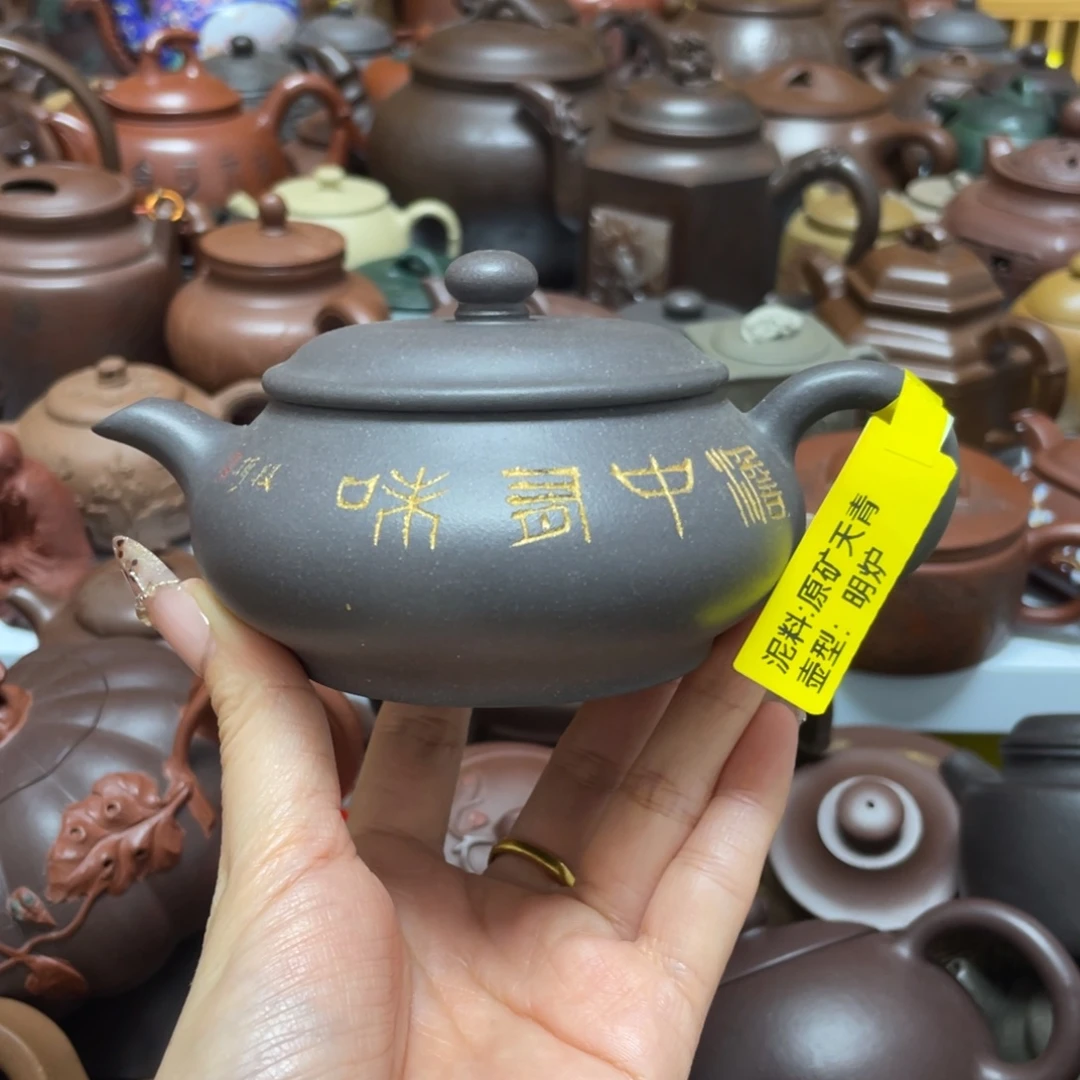 紫砂茶壶紫砂艺术作品