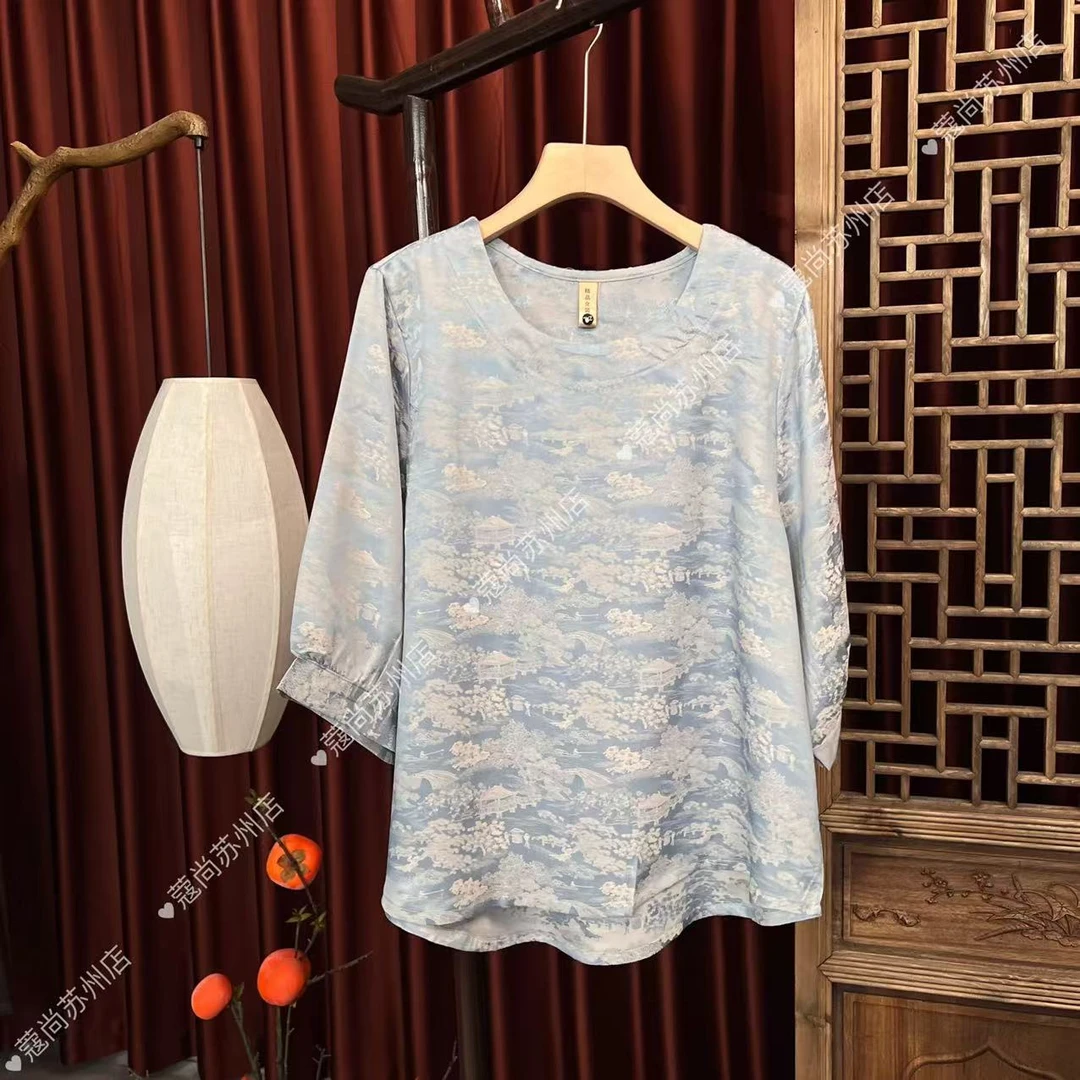 春季新款江南疏影新中式国风上衣