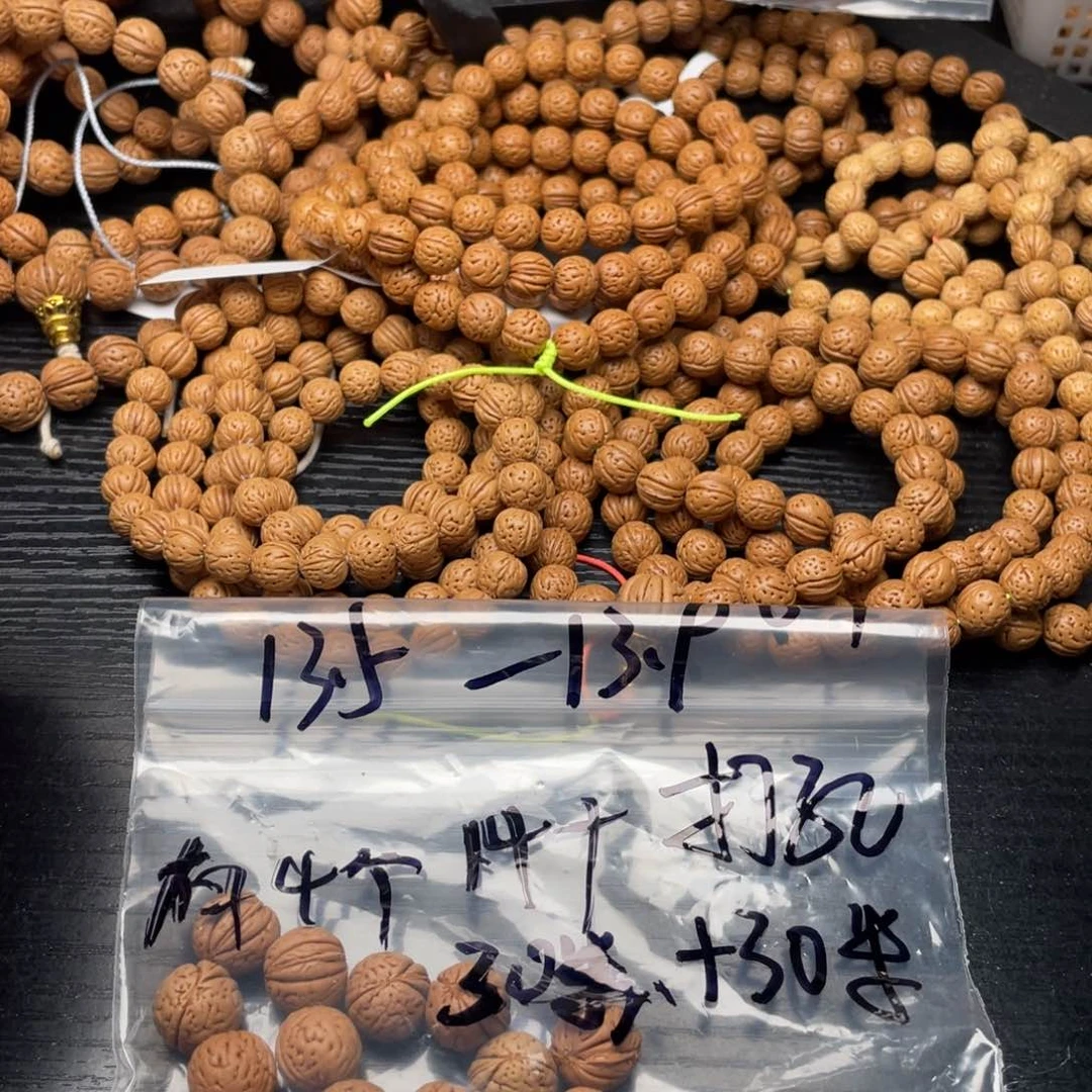 【闪购商品】知*私人定制60米打孔不退不换