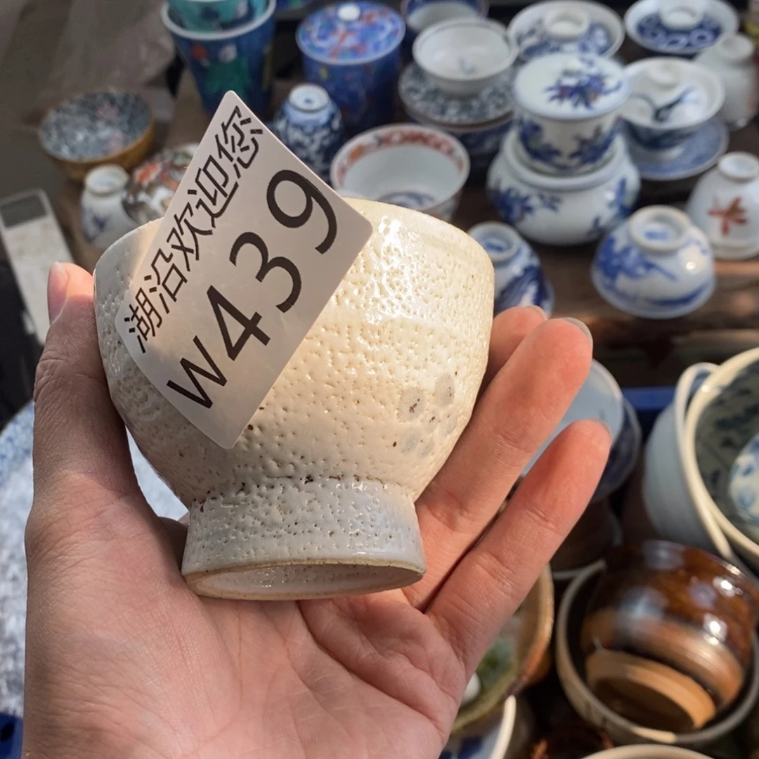 我***辣瓷器的时候我也是醉