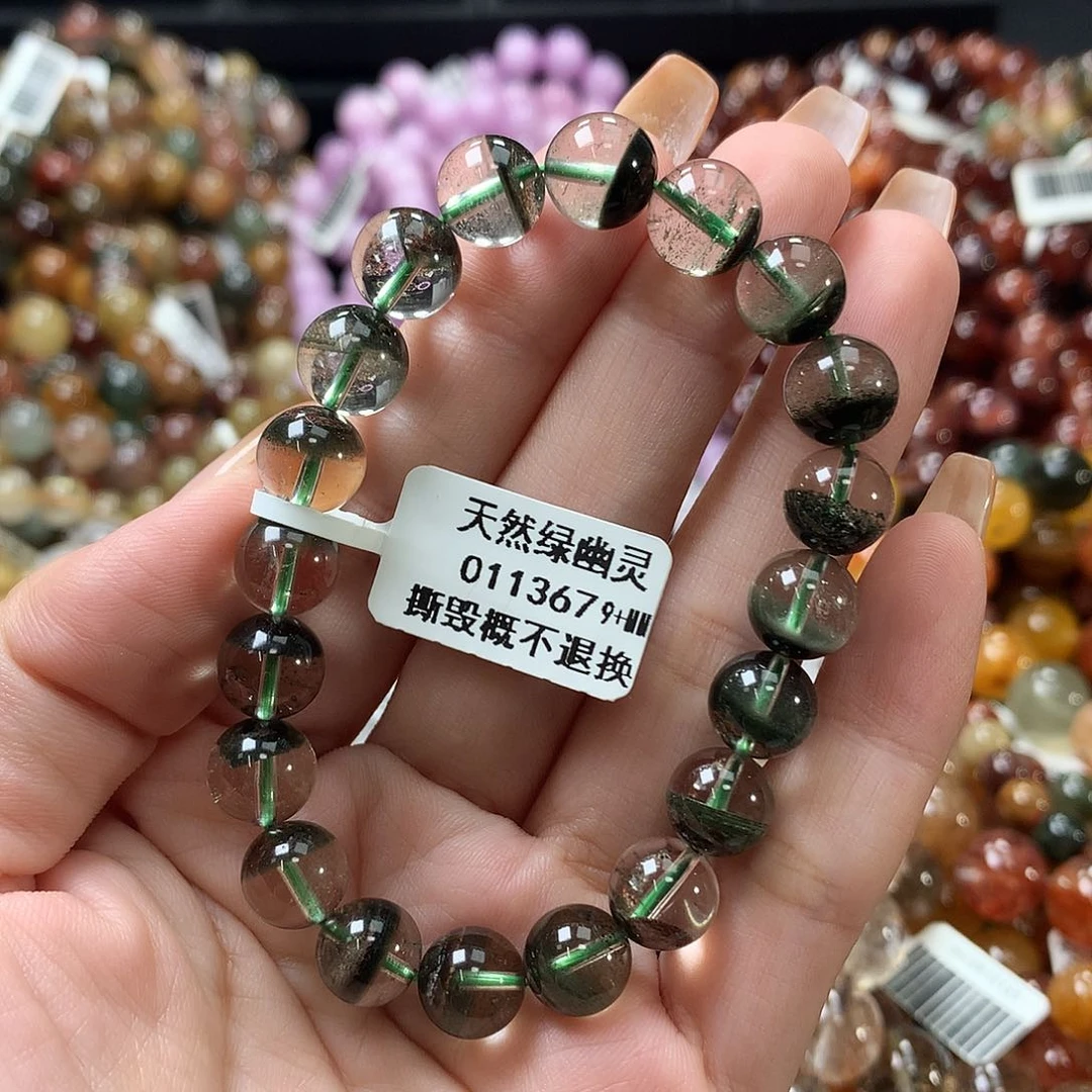 未镶嵌手链水晶，