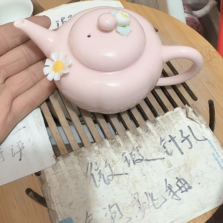 紫砂瑕疵品介意勿扰