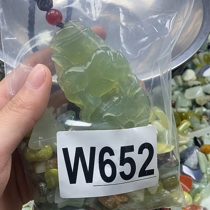 蛇纹石玉未镶嵌鱼缸石