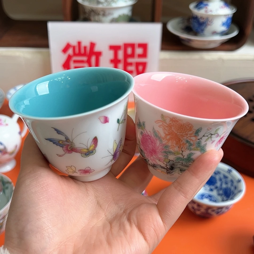 ?****?微瑕微瑕景德镇陶瓷