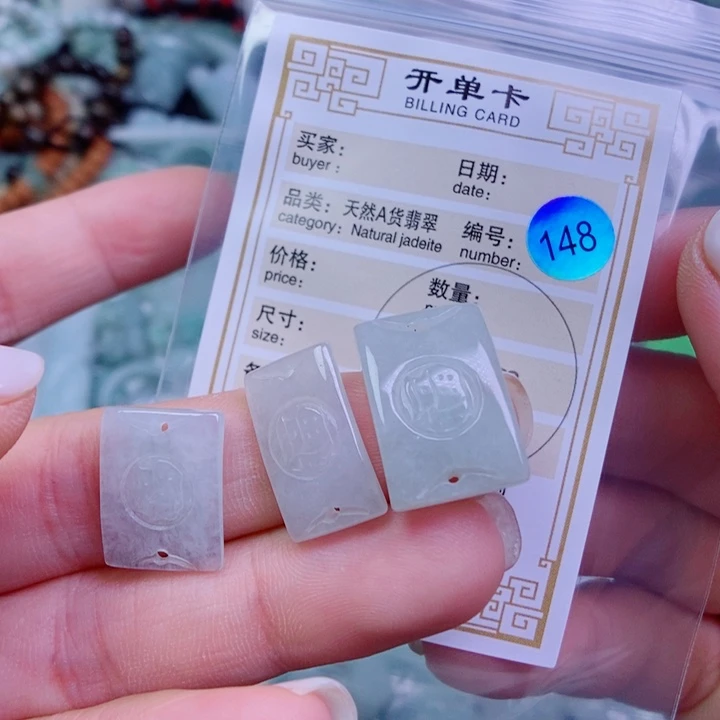 翡翠未镶嵌颈饰吊坠