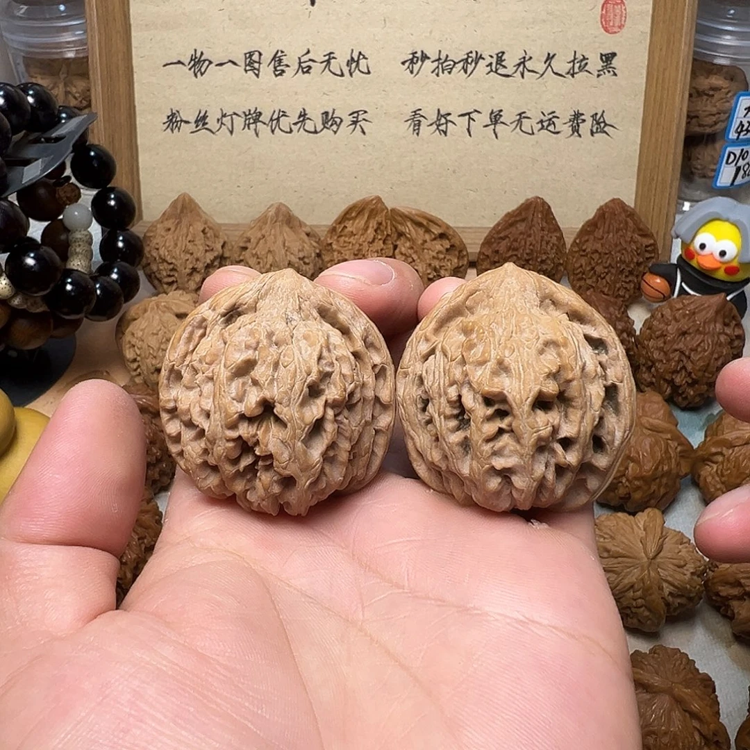 33号文玩核桃43尺野生不知名