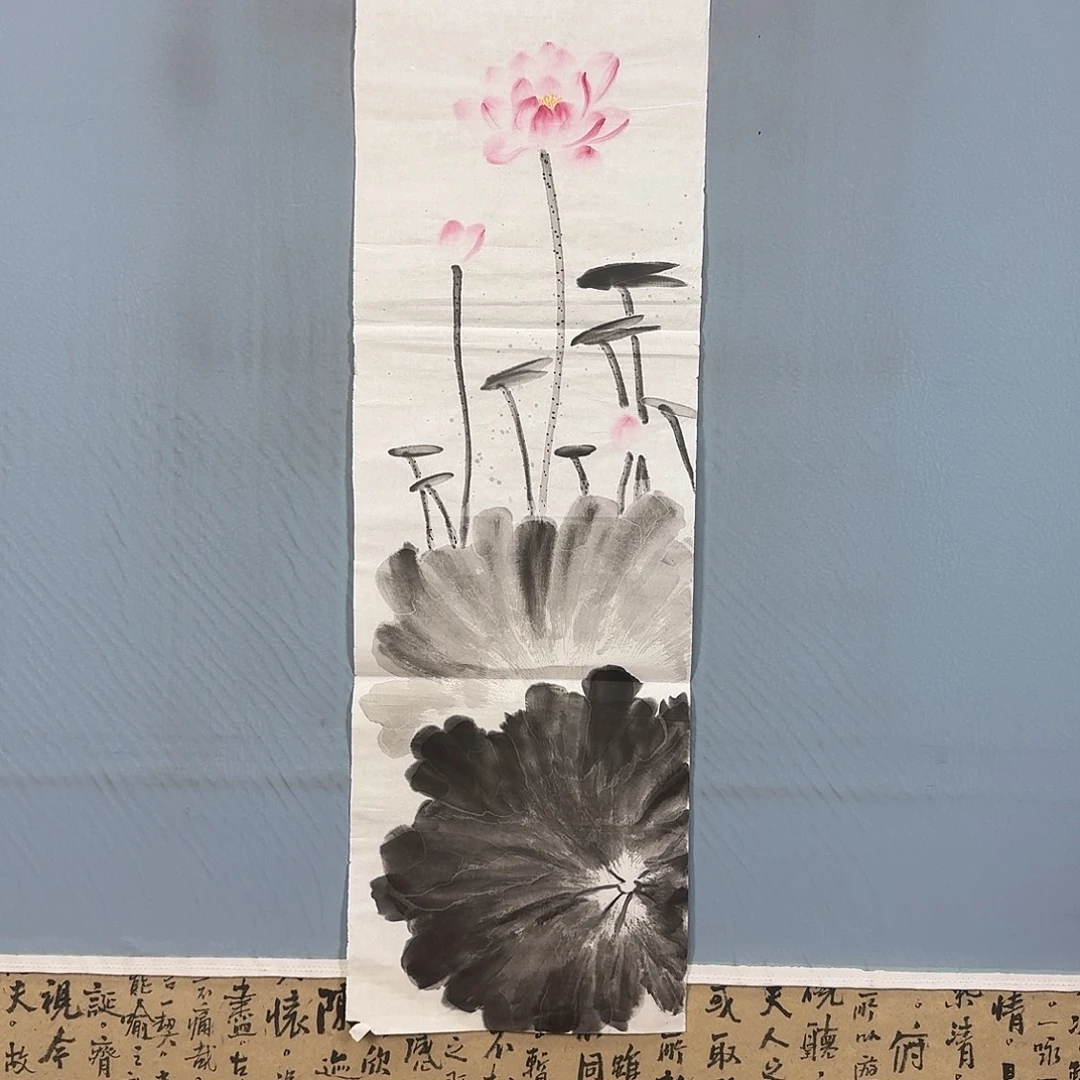 国画699 牡丹仙子也