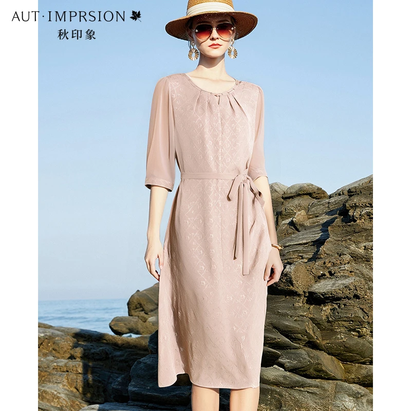 精品藕粉提花缎重磅桑蚕丝连衣裙女夏季2025新款长款气质真丝裙子
