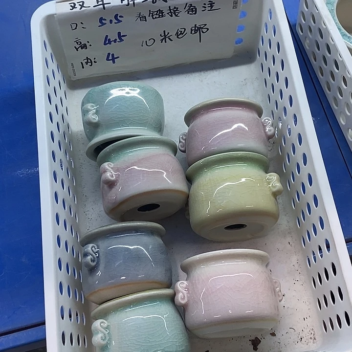 「满9.9米包邮发货」随机4个浮力