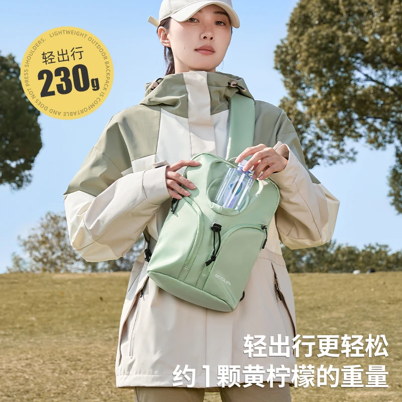 女士水壶胸包2025新款户外时尚小挎包户外通勤潮流百搭斜挎包男