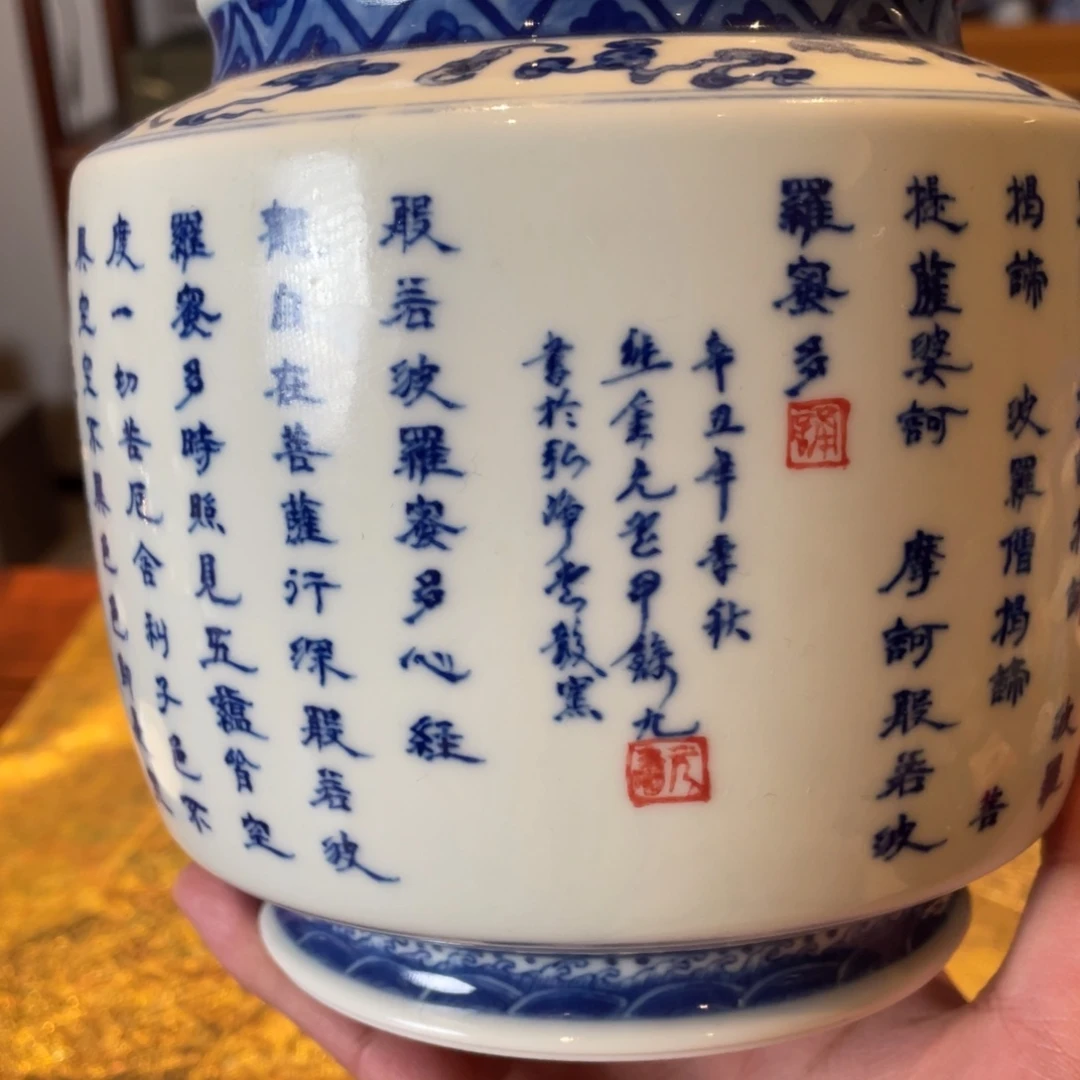 瓷片拍拍拍我都要笑晕过去