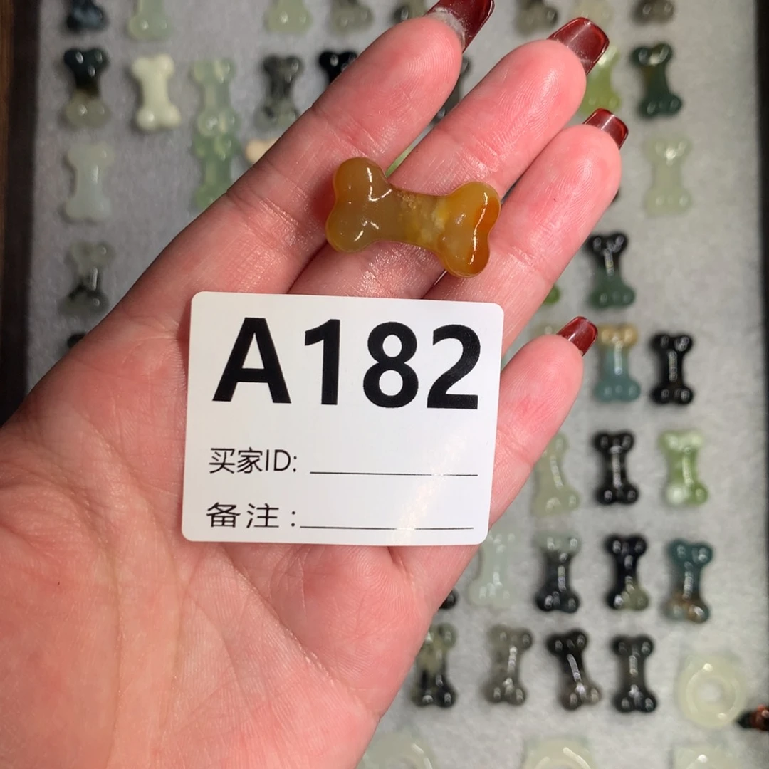 蛇纹石玉颈饰未镶嵌苏*兮