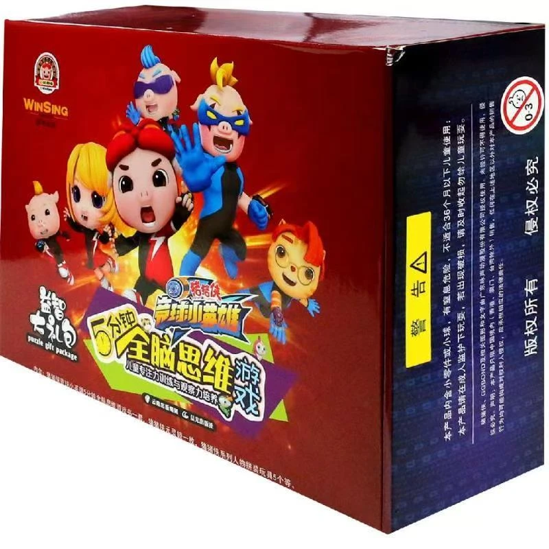 《猪猪侠竞球小英雄5分钟全脑思维游戏游戏书》盒瑕疵