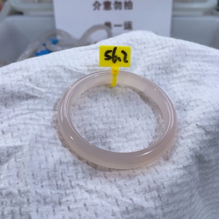 手镯玛瑙/玉髓未镶嵌