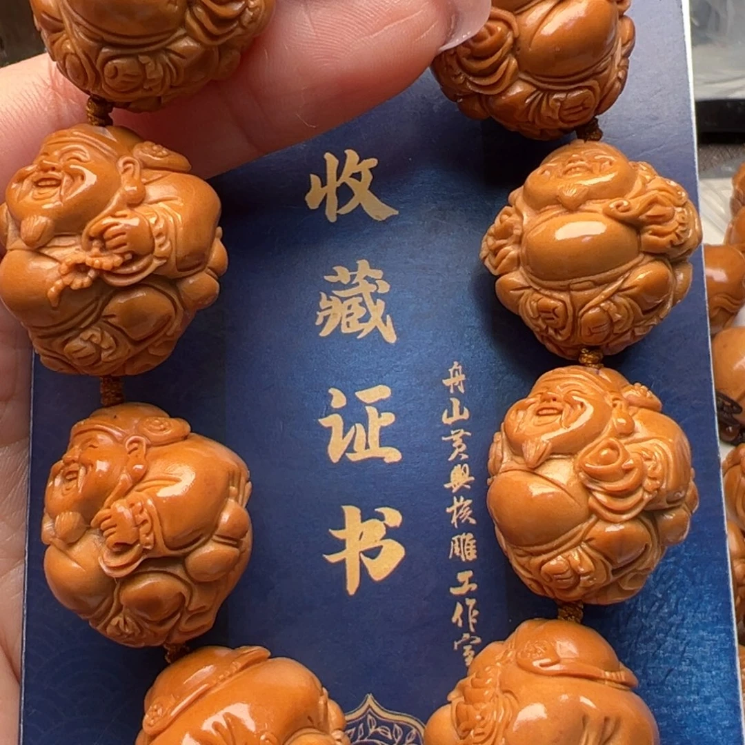 橄榄核手串/手链橄榄核