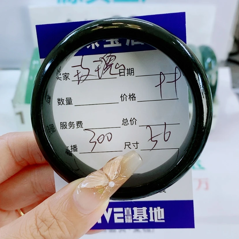 【闪购商品】和田玉（糖玉）手镯未镶嵌?***香300