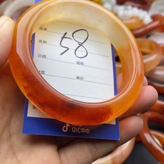 石英质玉未镶嵌手镯
