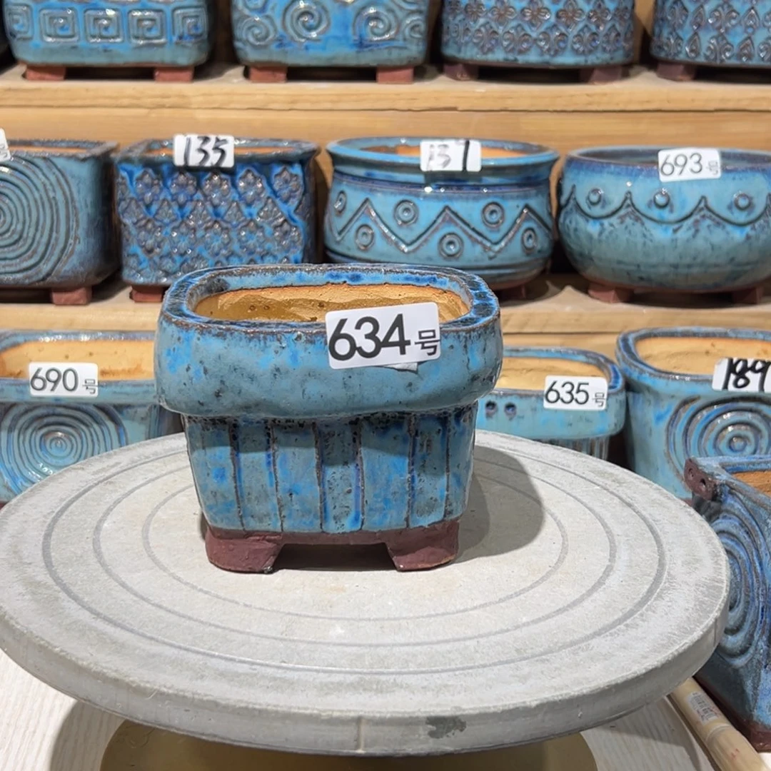 尚雅陶坊多肉花盆，内口径10.5