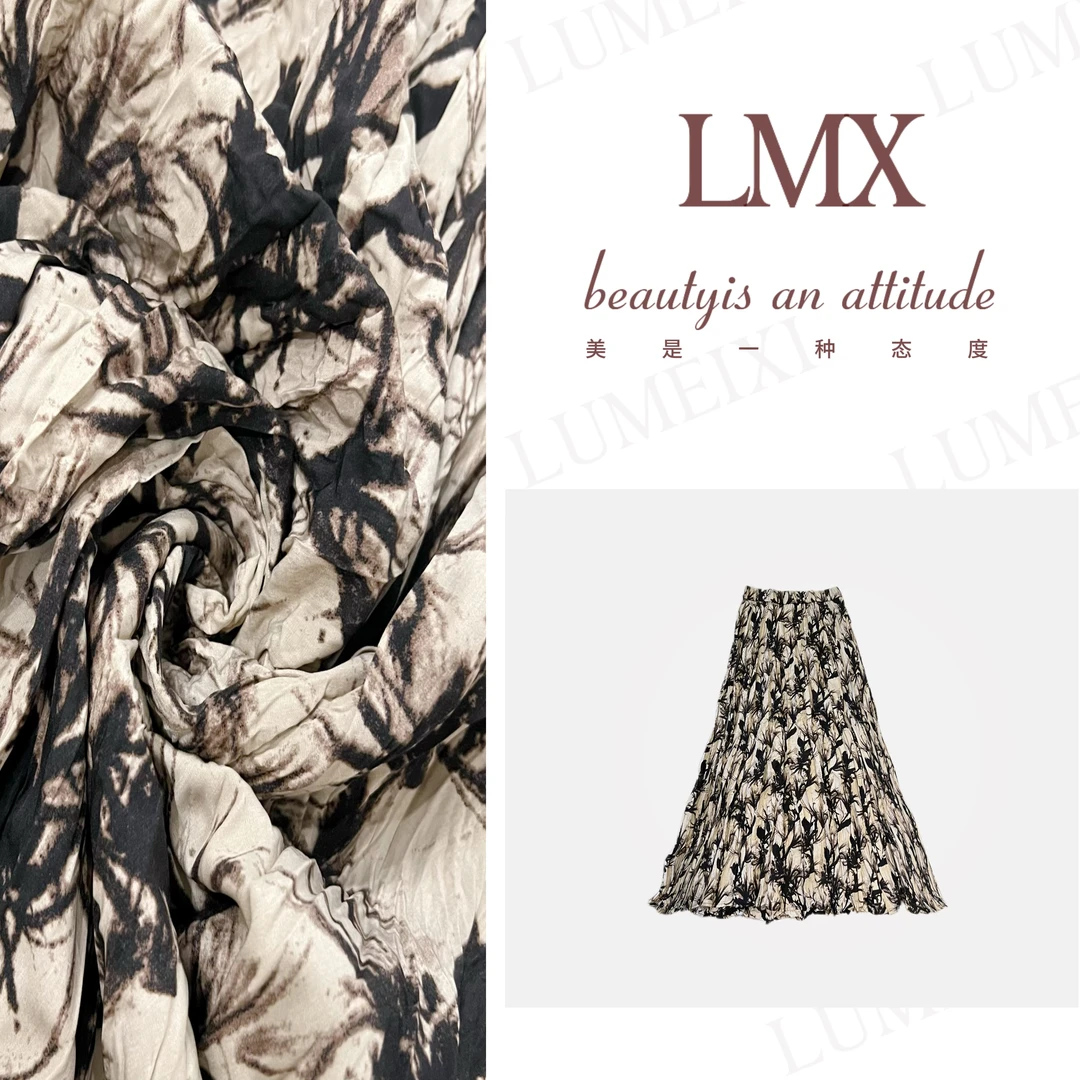 LMXPPJ【孤芳自赏】复古时尚气质高腰显瘦百搭过膝半身裙F3212