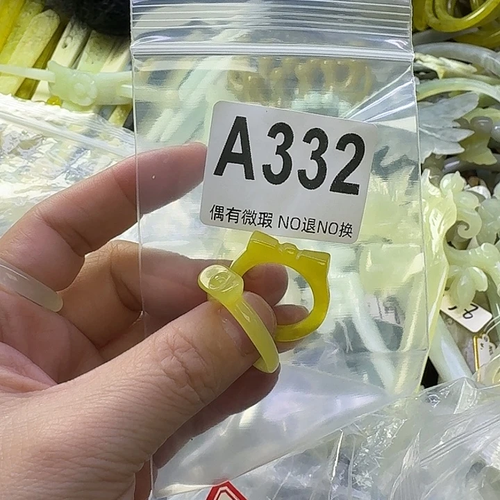 詩***悦蛇纹石玉合金发饰