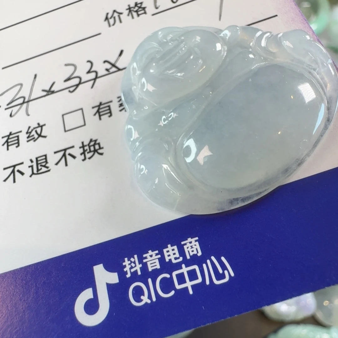 寒***露翡翠未镶嵌颈饰颈饰