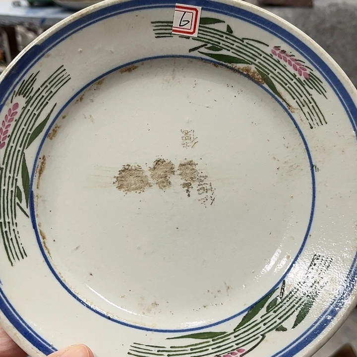 好货靓货漂亮好货