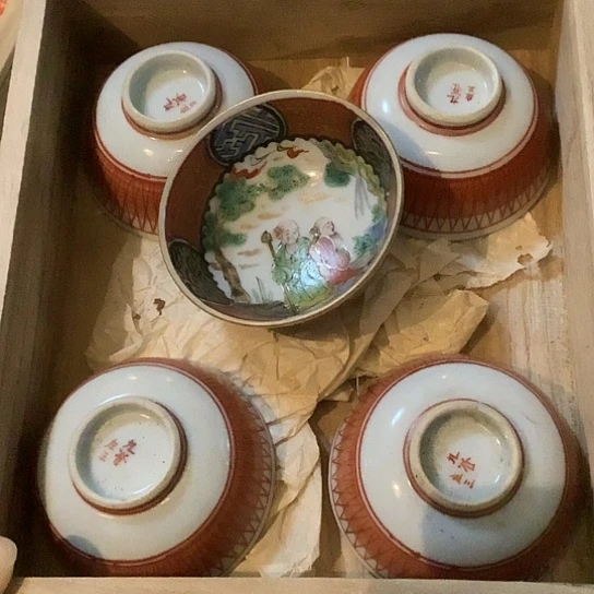 基哥日瓷中古精选