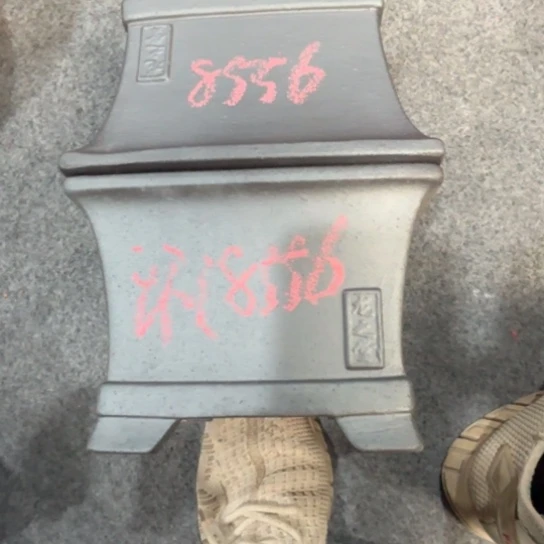 紫砂茶碗瑞*紫砂花盆