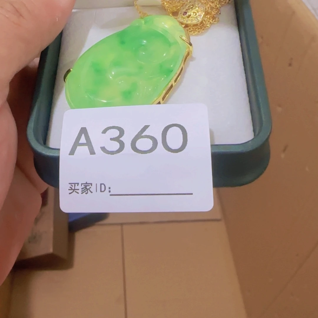 小***晓非洲紫檀（红花梨）