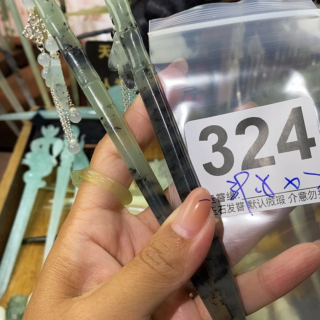 R***R未镶嵌蛇纹石玉发饰