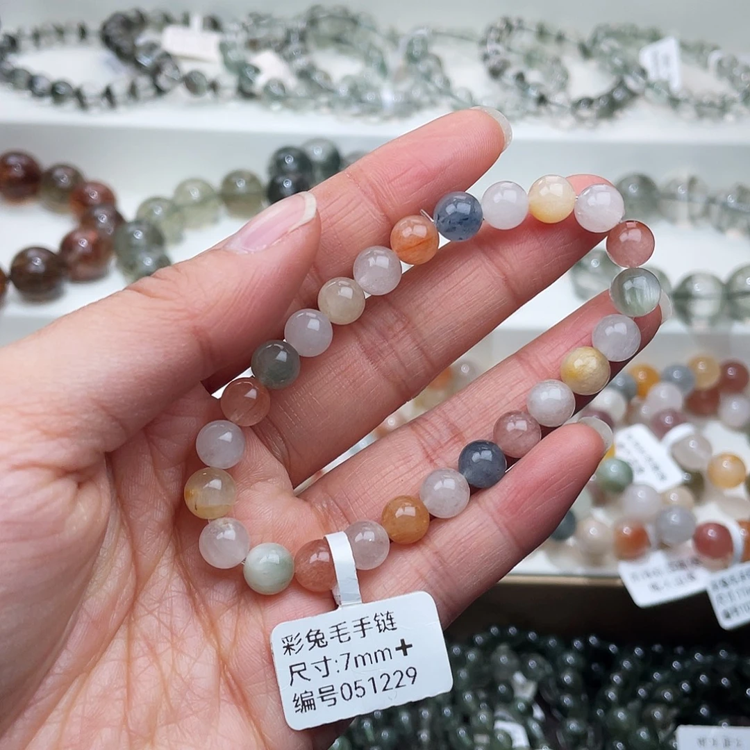 水晶未镶嵌手链水晶