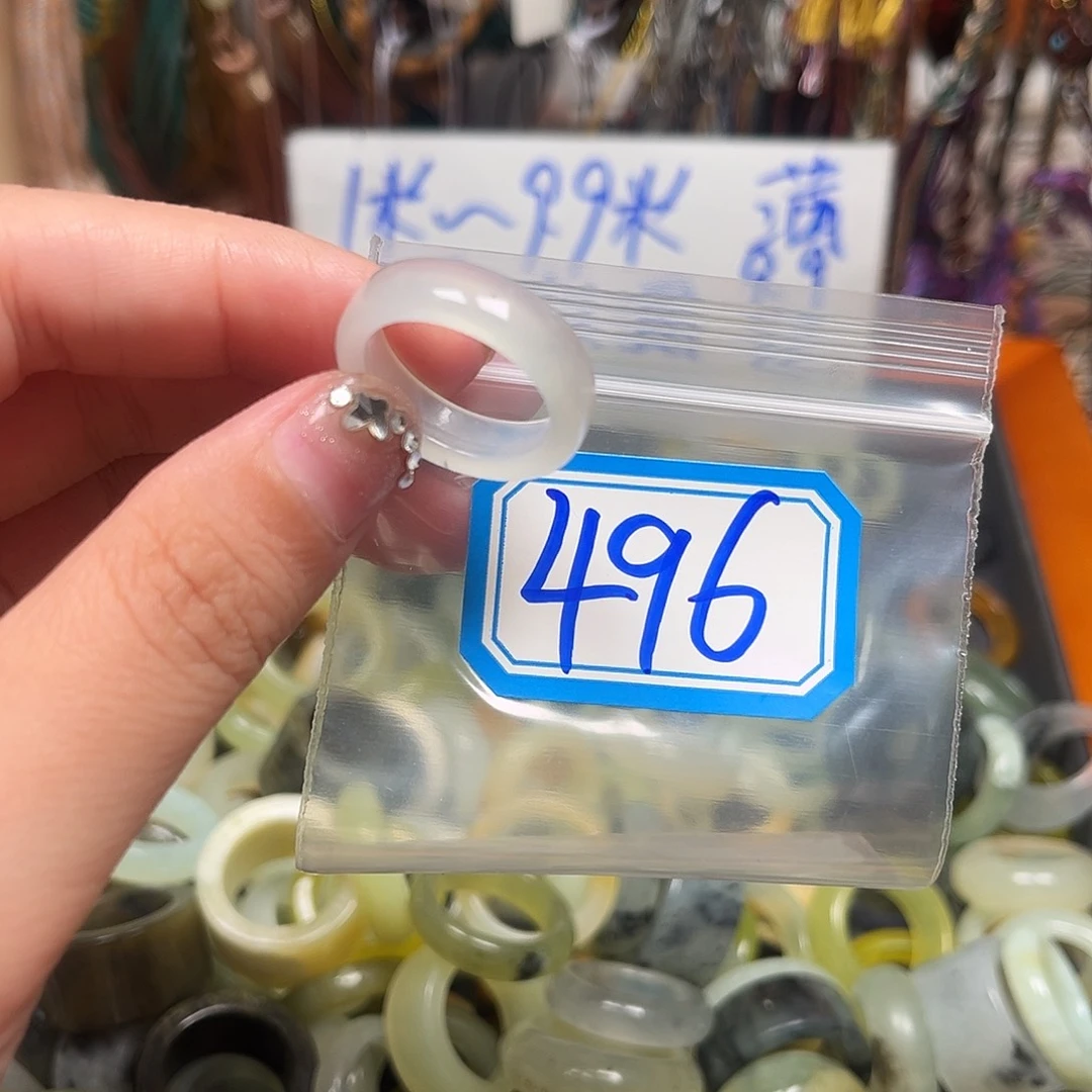 语***y未镶嵌蛇纹石玉珠宝奇石