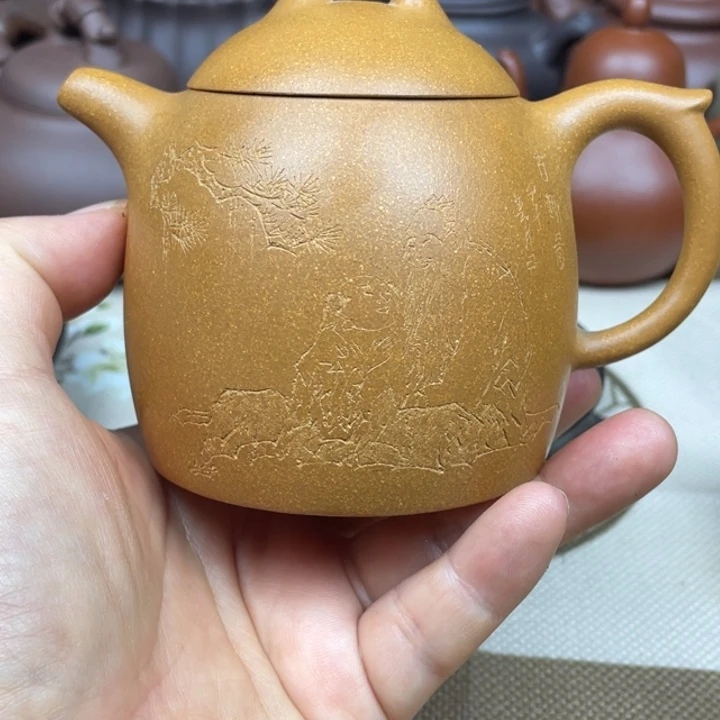 紫砂茶壶紫砂壶黄段秦权230cc