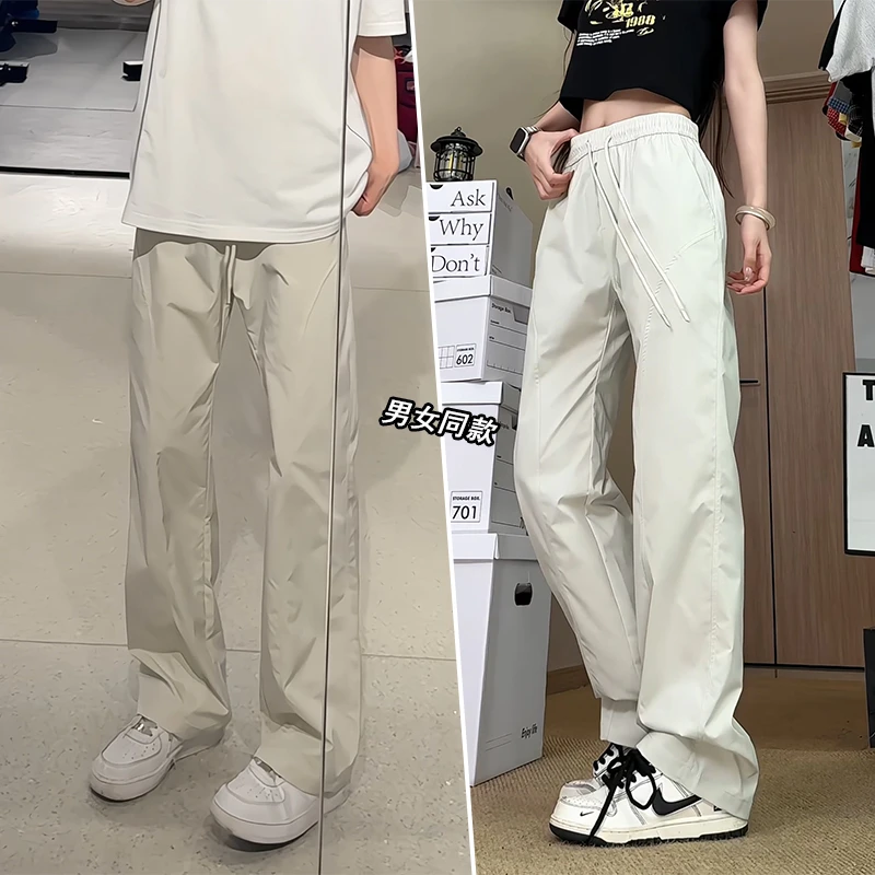 WIBI美式斜切休闲裤男女同款夏季新款潮流薄款直筒长裤子KZ2503