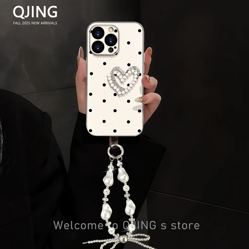 珍珠爱心适用于苹果16华为/vivo/oppo流行全包防摔手机壳简约网红