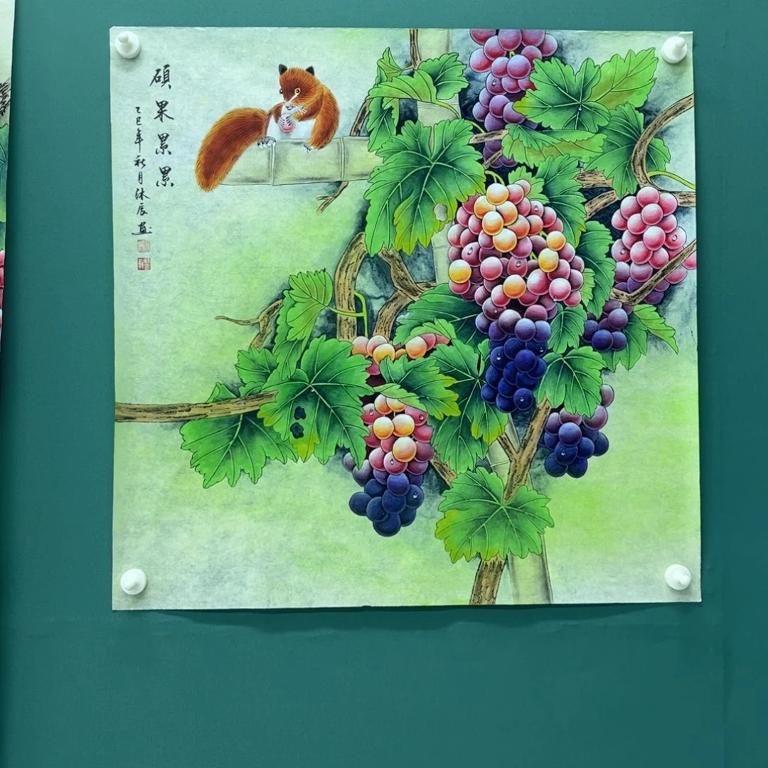 国画画画画画画画画