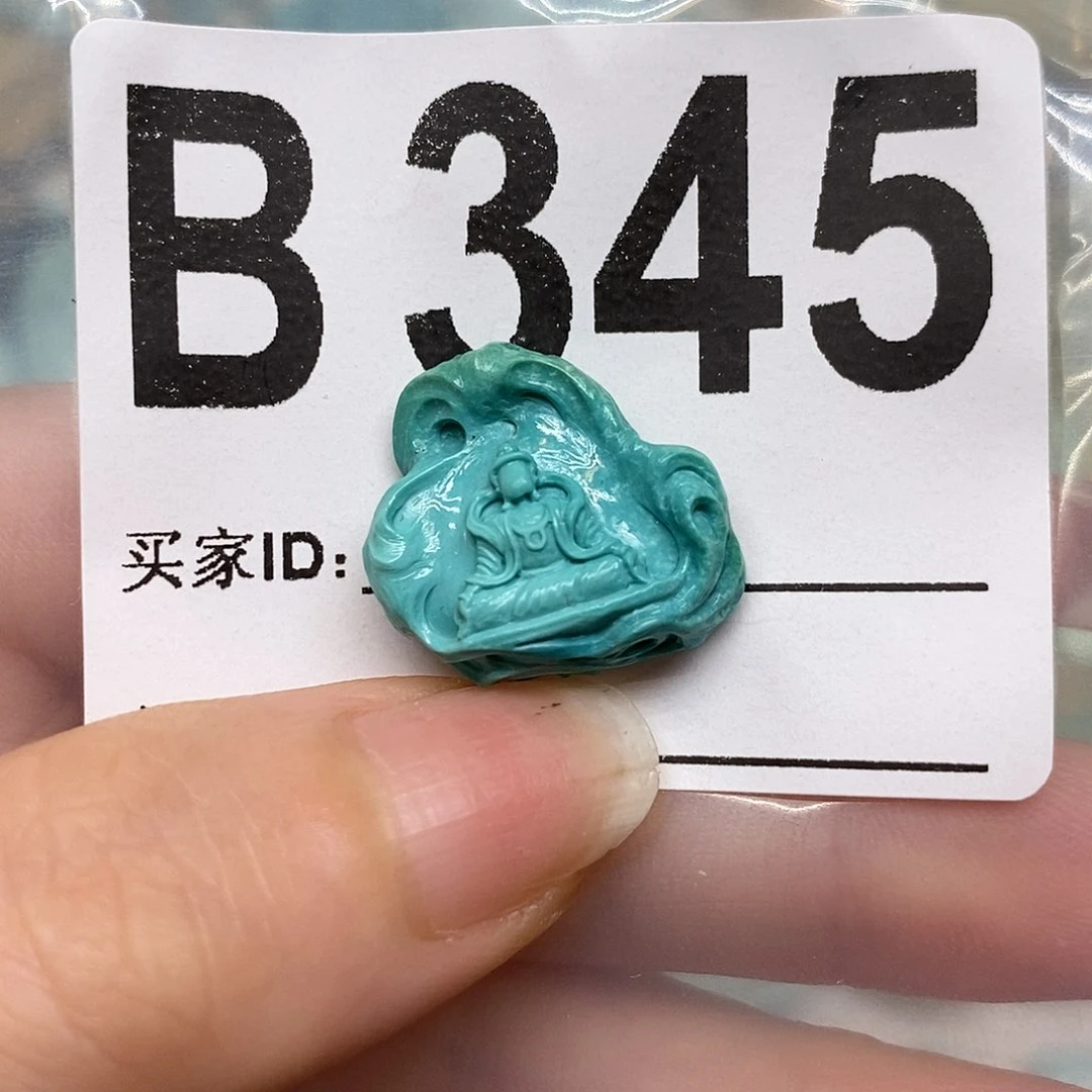 绿松石未镶嵌绿松石配饰定制