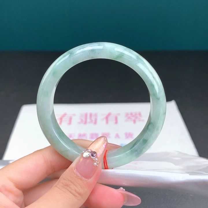 未镶嵌手镯翡翠54.5
